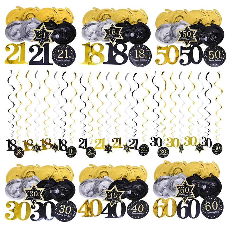 8 шт./компл. Потолочный подвесной декор черная Золотая спиральная гирлянда