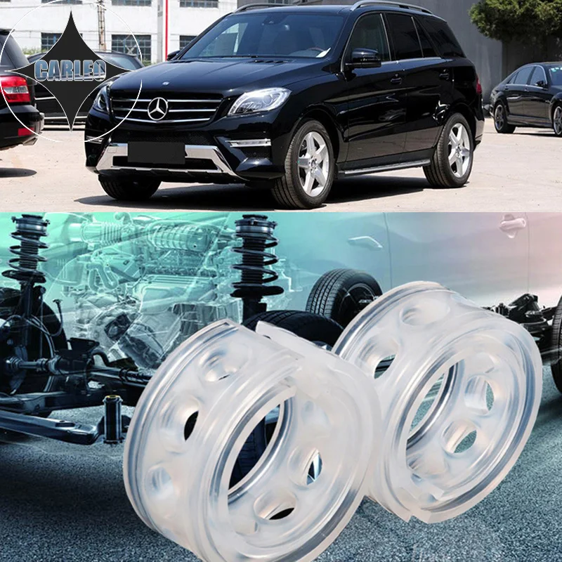 Демпфирующая Резина SEBS для Benz ML300, автомобильный амортизатор, пружинный бампер, подушка, буферная подвеска, система защиты
