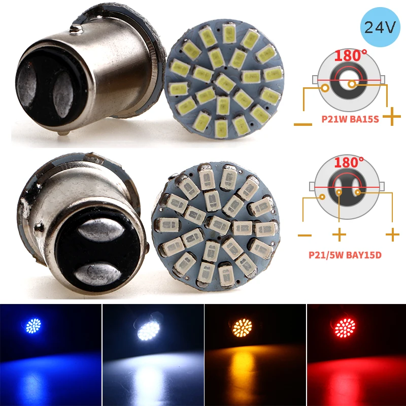 YM E Bright 24V DC 4 шт S25 1157 1206 22 SMD BAY15D p21/5 w тормозные парковочные огни 176Lm Белый Синий