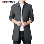 Осеннее Мужское пальто, пальто, Мужская ветровка, куртки, Тренч, Высококачественная посадка, ветрозащитная мужская повседневная куртка, брендовая одежда MOOWNUC
