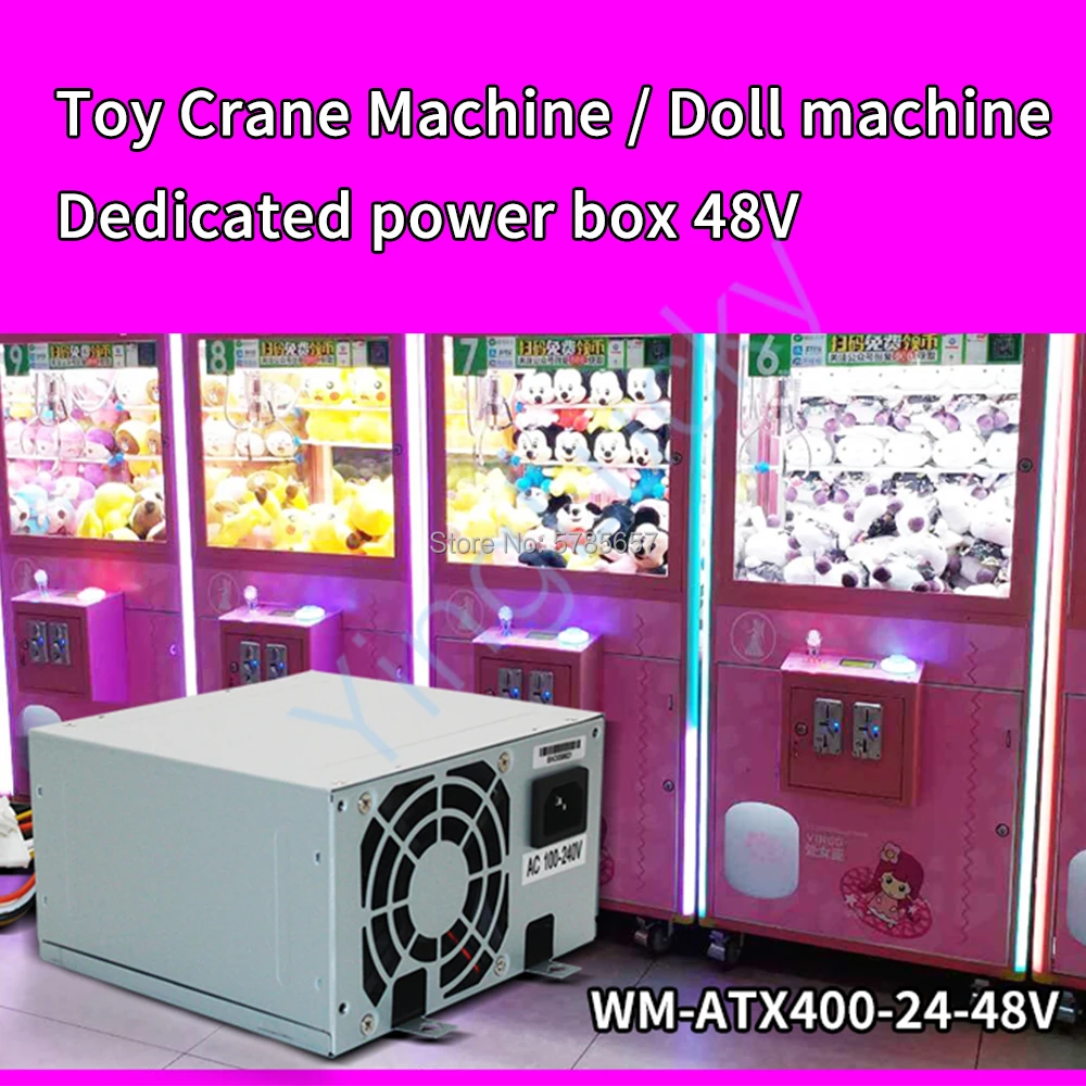 Игрушечный кран игровой комплект импульсный источник питания WM-ATX400 для