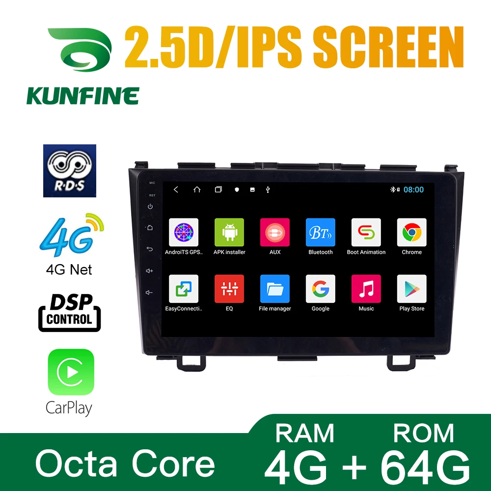 Магнитола с GPS навигацией 1024*600 Android 10 0 8 ядерный для Honda CRV 2007 2011|Автомагнитолы| |