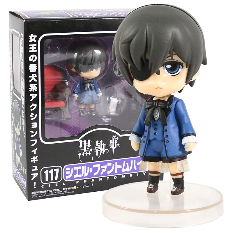 

Black Butler Ciel Phantomhive 117 Action Figurine PVC Cute Toys Model Doll Brinquedos