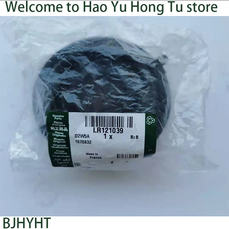 

FOR Land Rover Discovery Sports Front Shock Absorber Insulator Mount LR121039 LR018785