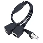 Разветвитель для сети Ethernet с 1 на 2 разъемами LAN и RJ45, переходник-удлинитель, кабельный Удлинительный кабель для маршрутизатора ADSL