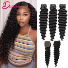 Волнипряди с застежкой, бразильские волосы, 3 пряди застежкой, 4x 4 волосы для наращивания, человеческие волосы с застежкой