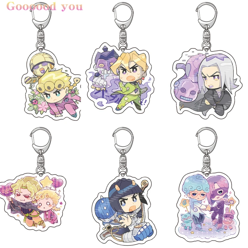 

Anime Keychain Men Car Key Chain Accessories Jojo Bizarre Adventure Backpack Pendants Kawaii Keyring For Fans Friends Gifts