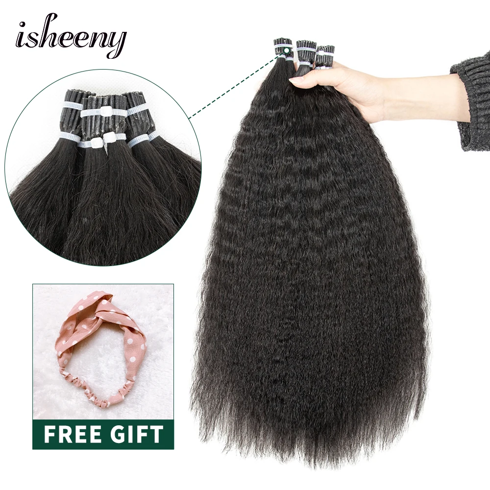 

Kinky Straight Micro Rings I Tip Hair Extensions For Women Remy Human Hair Bundle Weave 1g/pcs 100% Virgin Hair Bundles