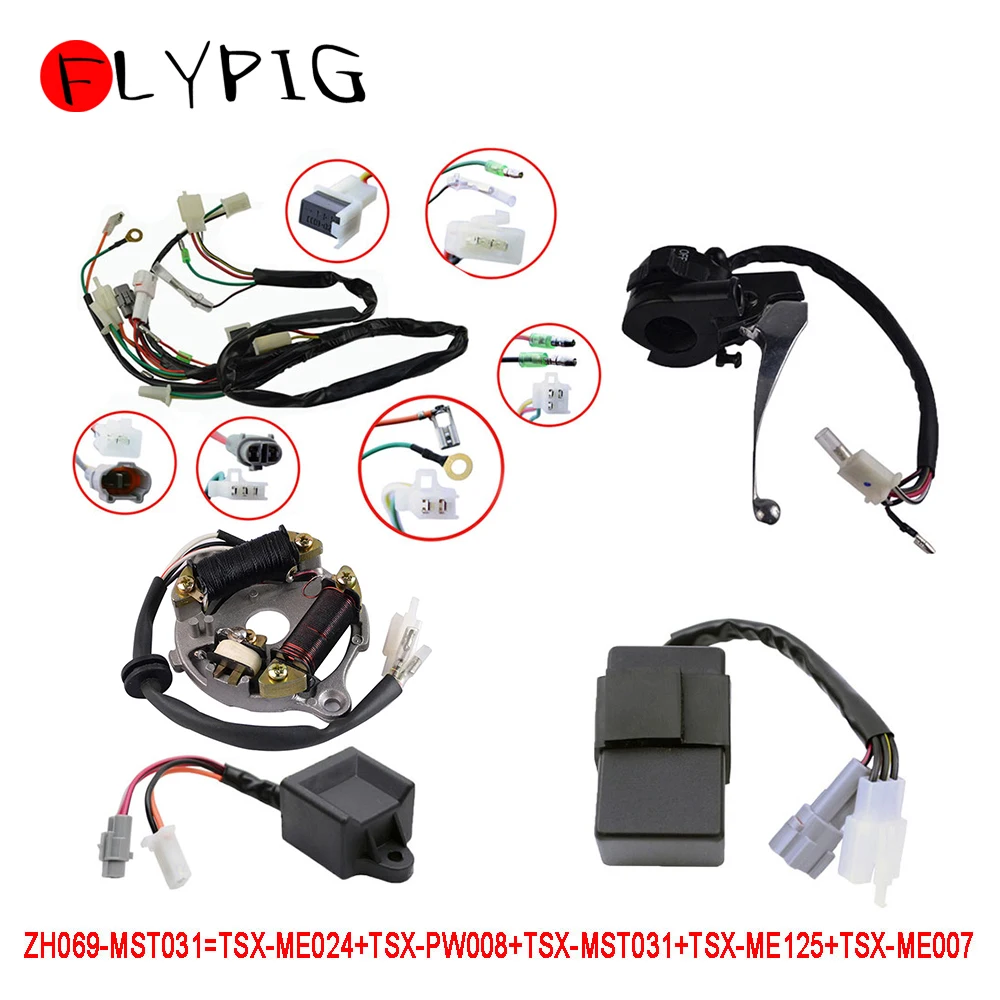 Полный Жгут проводов ткацкий станок переключатель зажигания CDI блок статора