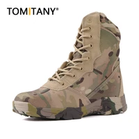 tactical military combat boots men genuine us army hunting trekking camping mountaineering winter work shoes 2021 hiking shoes