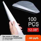 100 шт PE виниловая запись 12 ''LP LD пластмассовые пакеты антистатические записи рукава внешняя внутренняя пластиковая прозрачная крышка контейнер Промокод:  NEZABIVAYMASKU    Скидка 150 рублей при заказе от 2 000 руб