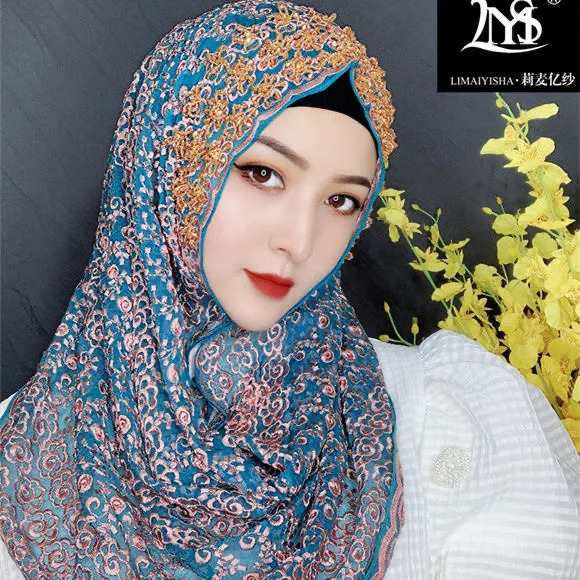 

Arabian women Muslim shawls wraps Islamic wedding Hijabs