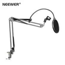Neewer NB-35 Подвеска для микрофона, подставка, держатель с зажимом и настольный монтажный зажим, поп-фильтр, маска на ветровое стекло, защитный зажим, комплект