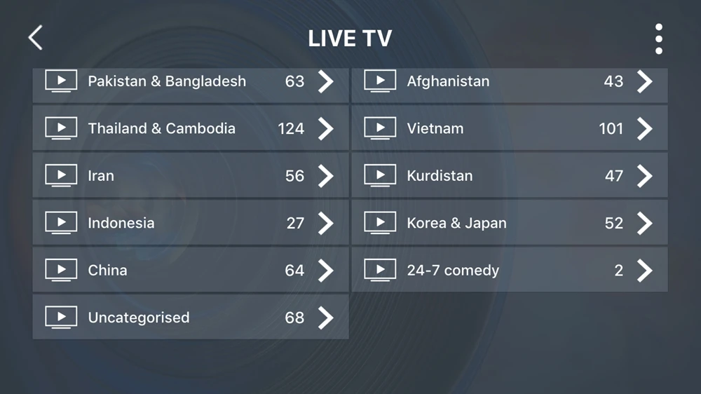 IPTV подписка арабский Европа французский итальянский польский albania Великобритания испанский спортивный код IPTV gtплеер M3U бесплатный тест