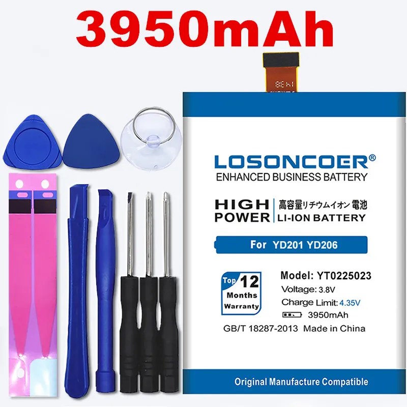 100% Оригинальный LOSONCOER YT0225023 3950 мАч аккумулятор для смартфона Yotaphone 2 YD201 YD206