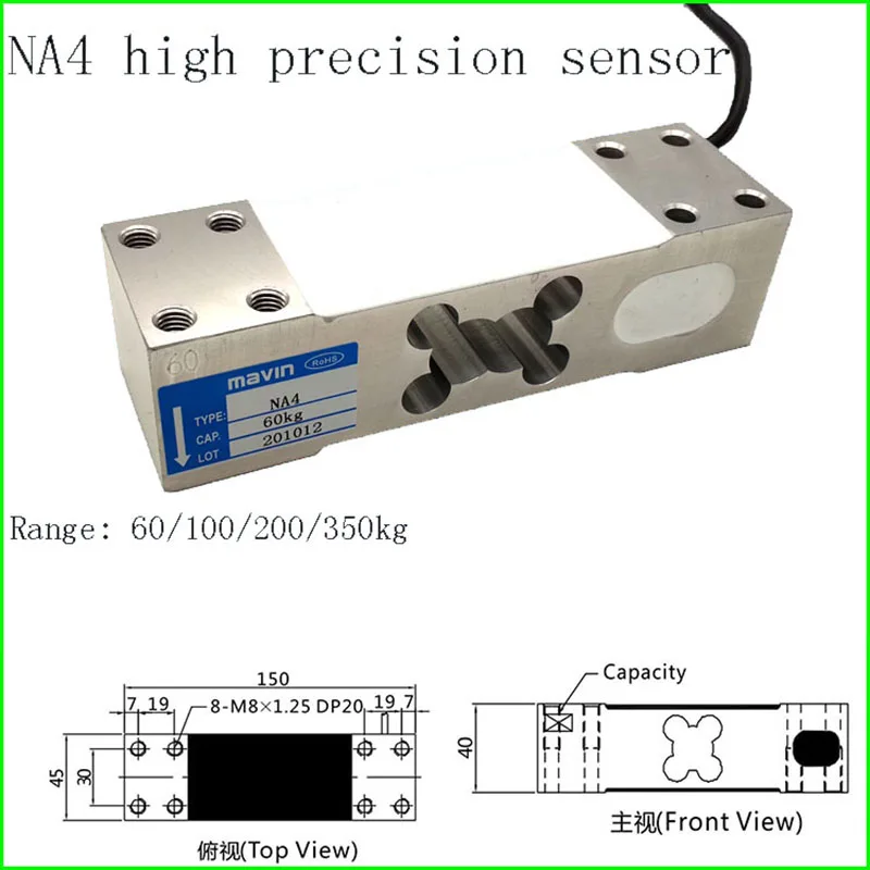 

NA4 Weighing Sensor Load Cells Electronic Scale Sensor60kg 100kg 200kg 350kg