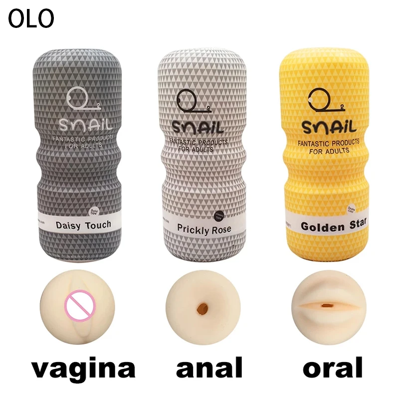 Мужской мастурбатор в виде улитки Вагина анальные губы искусственная