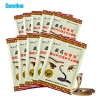 Пластырь от ревматоидного артрита, яда змеи, обезболивающий, на в суставах, мышцах, 56 шт.7 упаковок