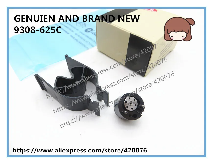 Подлинный и новый клапан управления форсункой дизельного топлива 9308 625C 9308Z625C