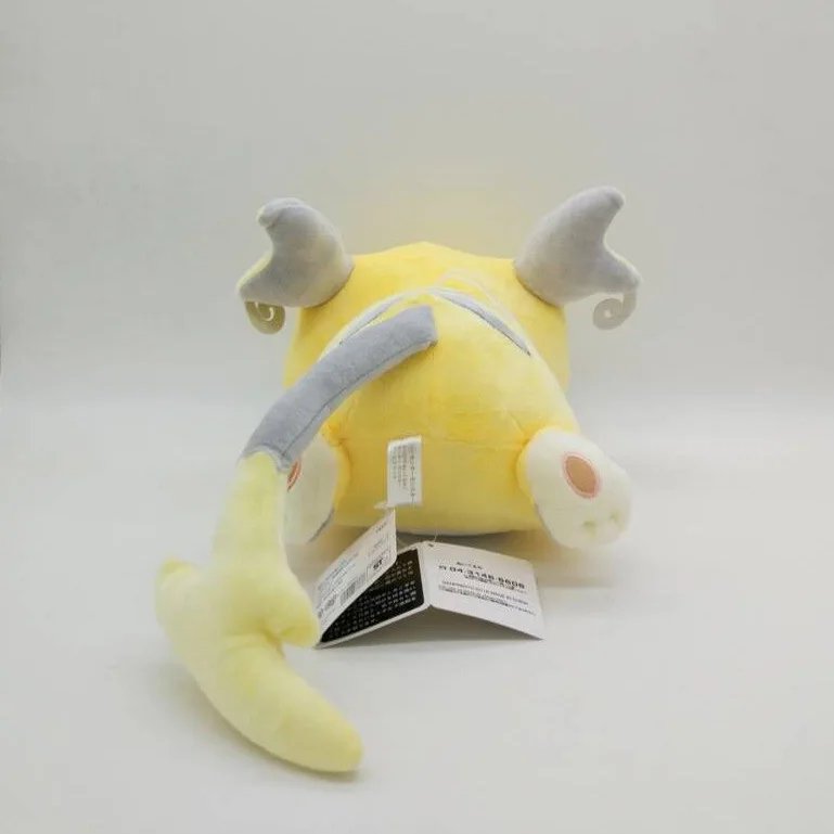 

25cm Cartoon Cute Raichu Plush Toy Ex Gx Mega Doll for Funs