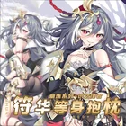 Аниме Honkai Impact 3rd Fu Hua Косплей дакимакура обнимающая Подушка Чехол наволочки отаку чехол s 150x50 120x45 105x40 см