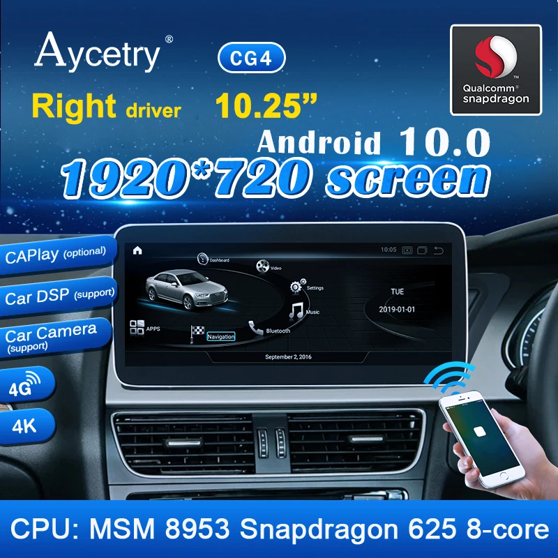 Автомобильная интеллектуальная система snapdragon 2 din Радио android 10 экран для Audi A4 A5 S4 S5