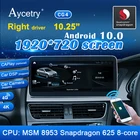 Автомобильная интеллектуальная система snapdragon, 2 din Радио android 10 экран для Audi A4 A5 S4 S5 A4L B8 2009-2016 Авторадио с правым драйвером DVD