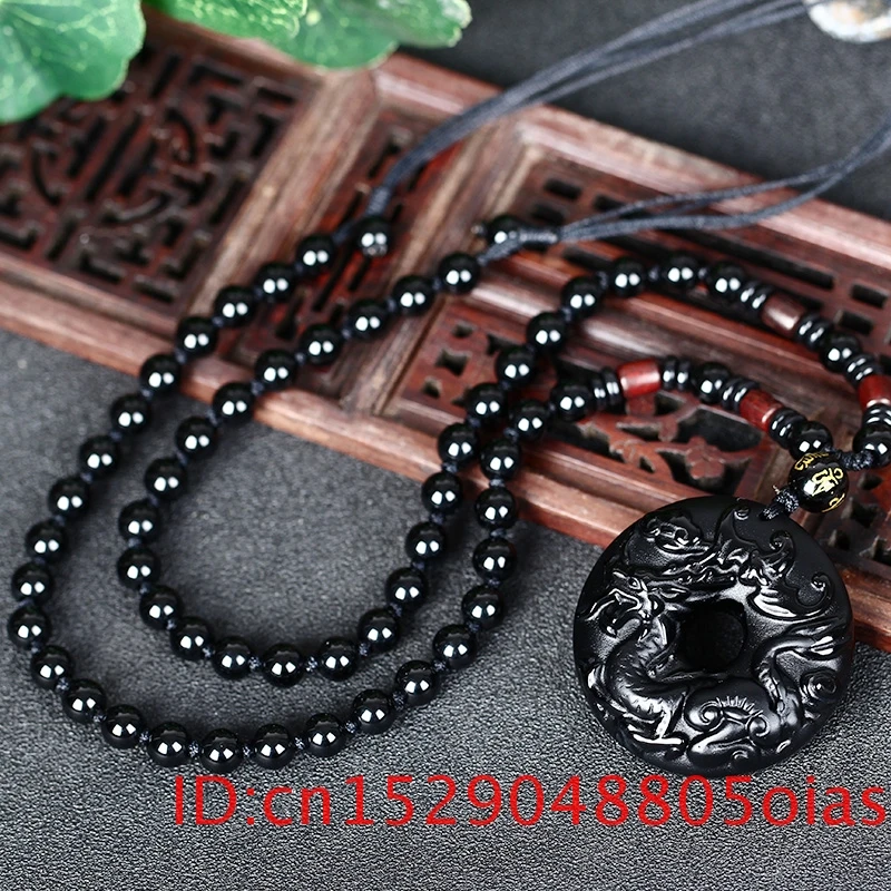 Натуральный черный обсидиан бусы ожерелье ручной работы Зодиак Дракон кнопка
