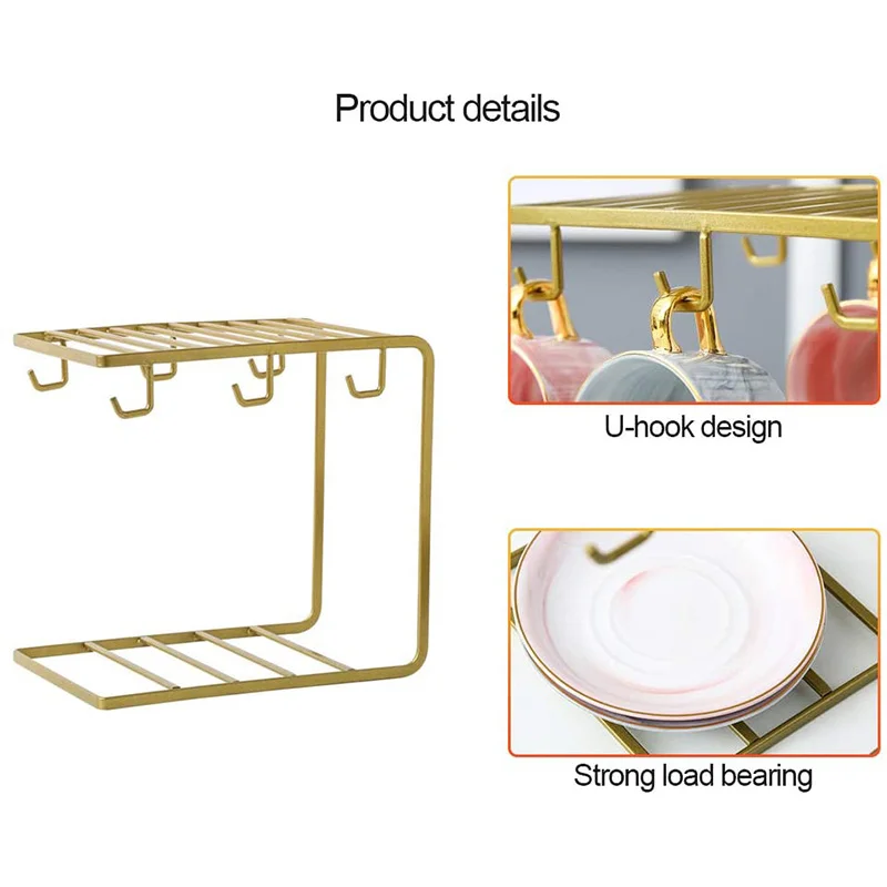 Металлический стеллаж для кофейных чашек 6 крючков держатель кружки чашки |