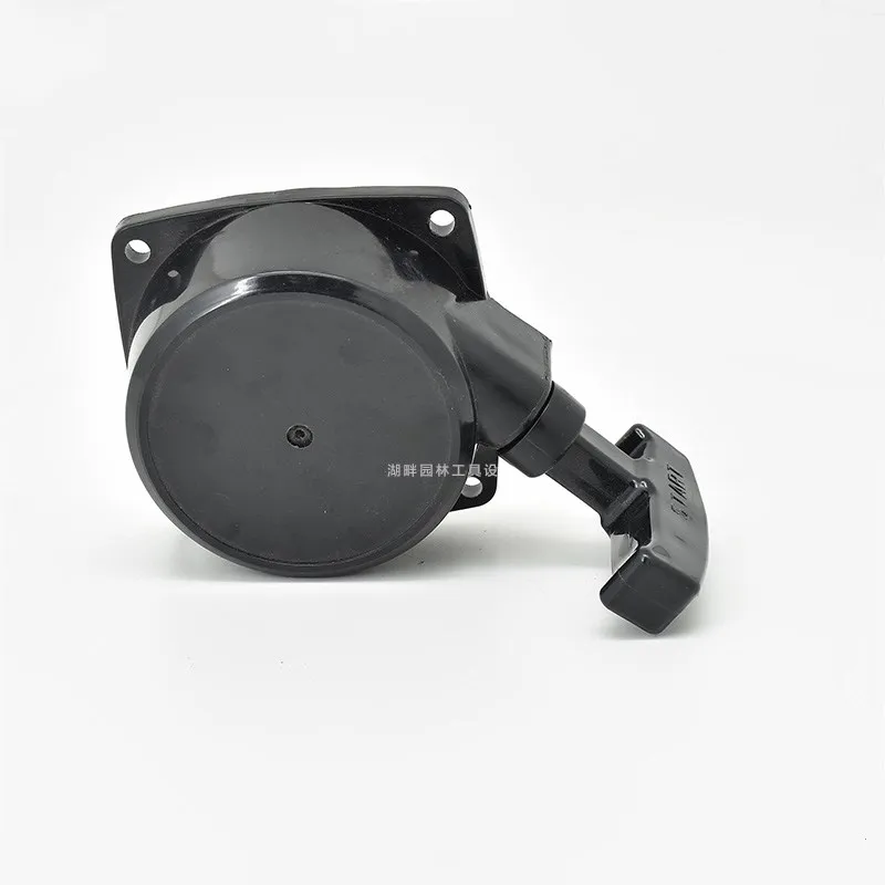 

Recoil Pull Starter for CG415 EB650 EB7000 KS865 Blower Sprayer Hedge Trimmer 2 Stroke Gasoline Engine Garden Tools Spare Parts