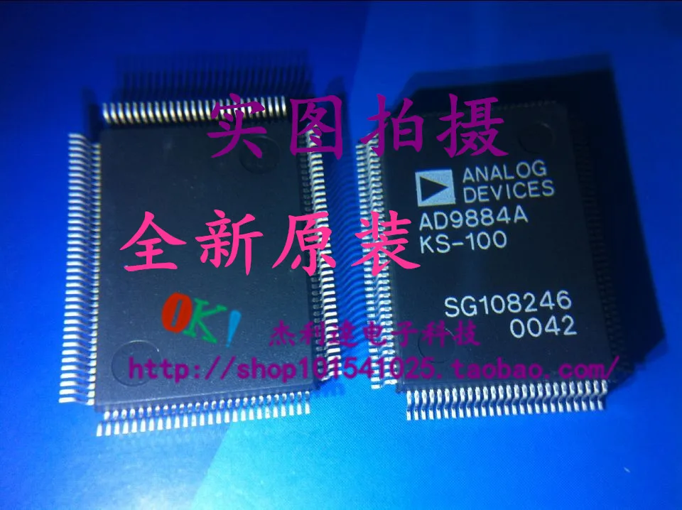 

AD9884AKS-100 AD9884A QFP128 new imported spot