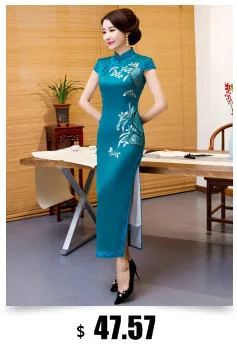 Sheng Coco 4XL Элегантные платья Qipao с семи рукавами вечернее газовое платье красивое зеленое платье Чонсам женское китайское платье Vintge костюм