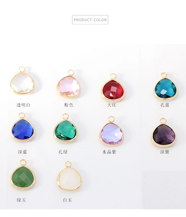 Стеклянные Очаровательные Подвески в форме сердца 12 шт. х13 мм|Бусины для одежды| |