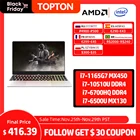 Тонкий светильник ноутбук 11-го поколения, процессор Intel Core i7-1165G7 i5 1135G7, дисплей 15,6 дюйма Full HD IPS, быстрая зарядка светильник легкий дизайн