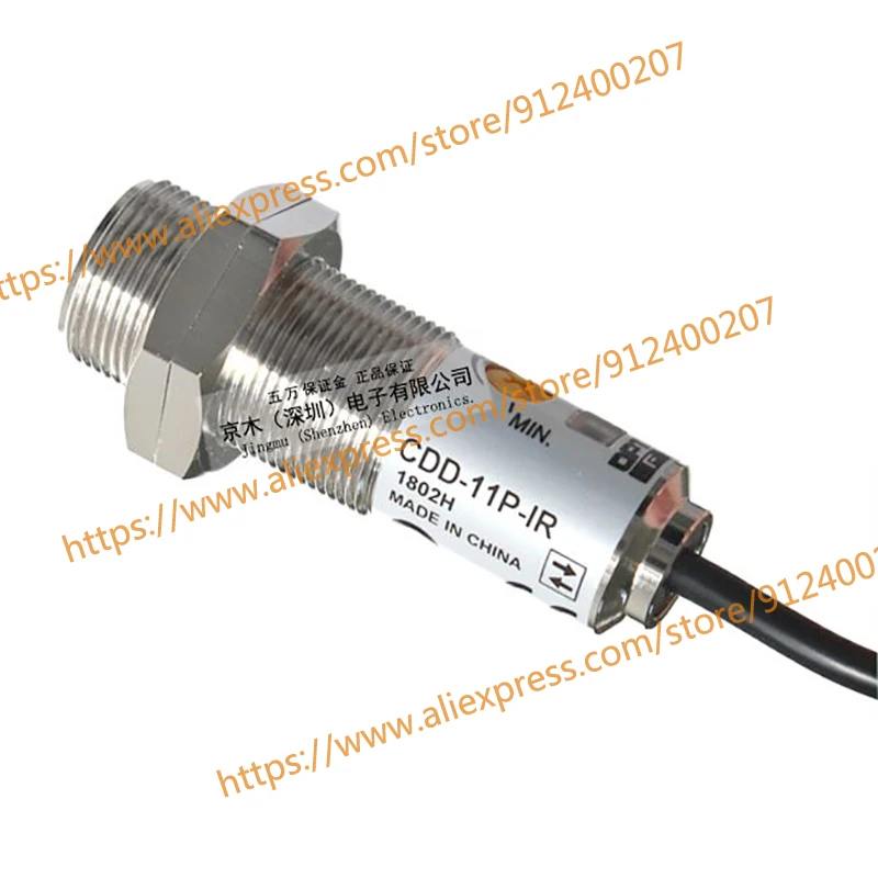 

Only Sell The Brand New Original CDD-11P-IR