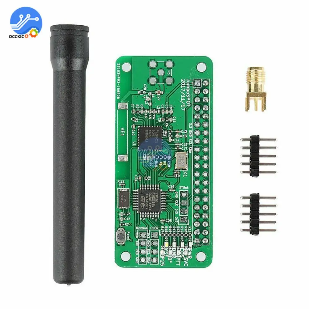 MMDVM точка доступа Pi star поддержка P25 DMR YSF для raspberry pi + антенна A10 002|Запасные части| |
