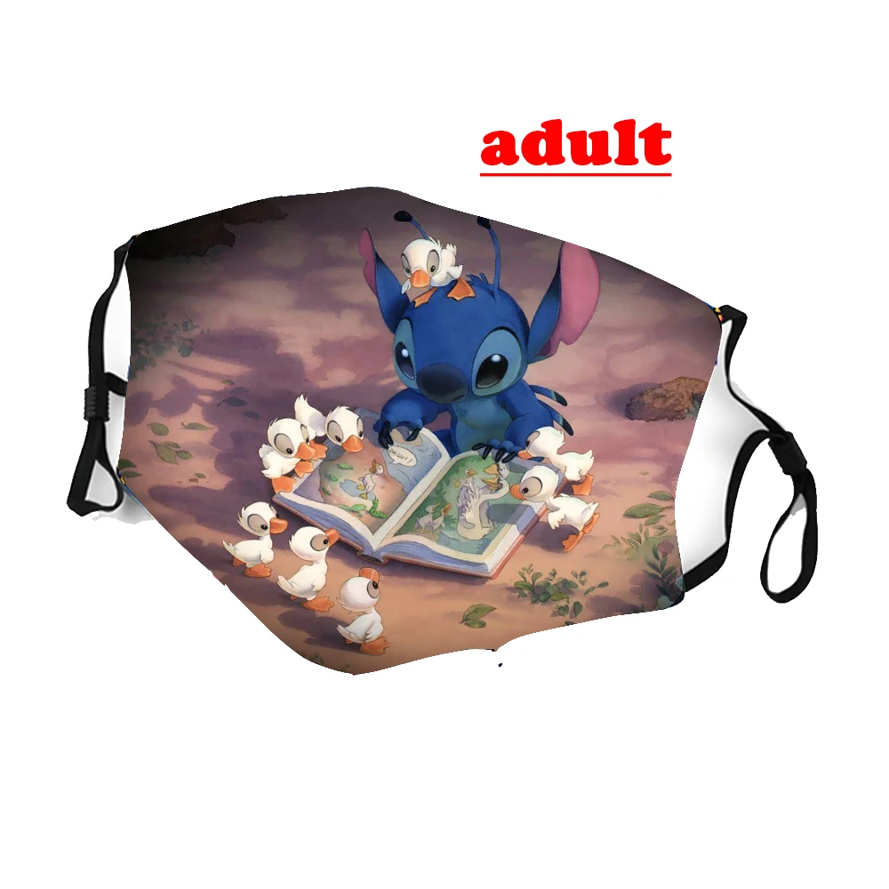 Маска Лило Стич для косплея детей и взрослых защита хлопковая маска милые стежки
