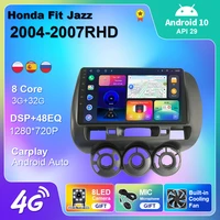 android 10 for honda fit jazz 2004 2005 2007 car radio multimedia player navigation car android auto carplay 2 din android 10