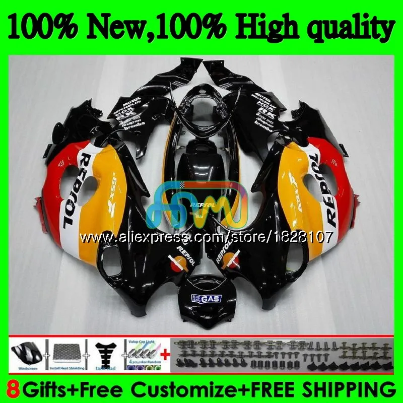 

Корпус для SUZUKI KATANA GSXF 600 750 GSXF600 98 99 00 Желтый Красный 01 02 33BS.20 GSX750F GSXF750 1998 1999 2000 2001 2002 обтекатель
