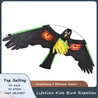 Реалистичный светоотражающий воздушный змей, пугалка для сада, двора, фермы, 10 шт.лот