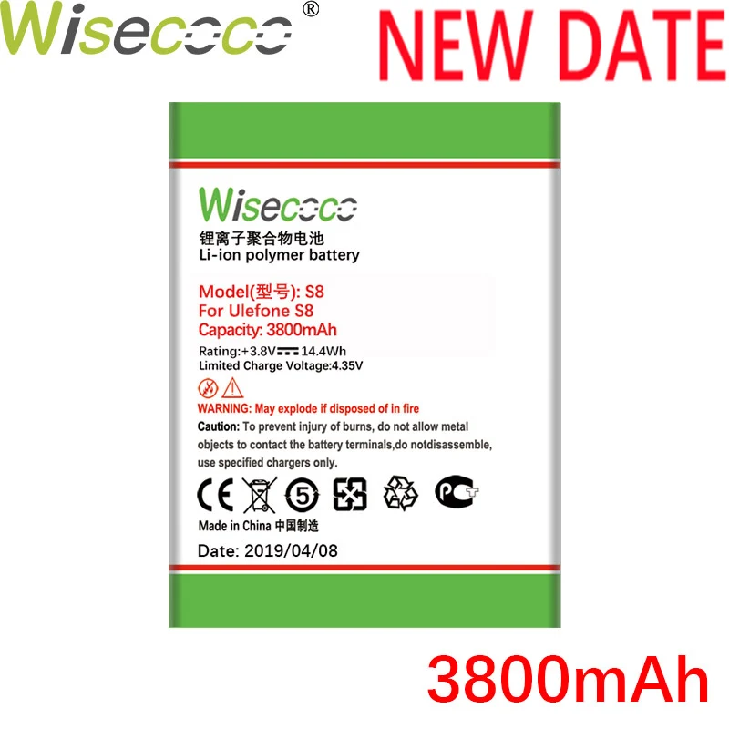WISECOCO 3800 мАч S8 батарея для Ulefone S8 сотовый телефон новейшее производство высокое качество аккумулятор+ номер отслеживания