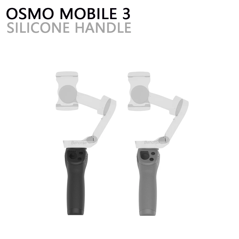 Силиконовый чехол для Osmo Mobile 3 с защитой от царапин|Аксессуары систем
