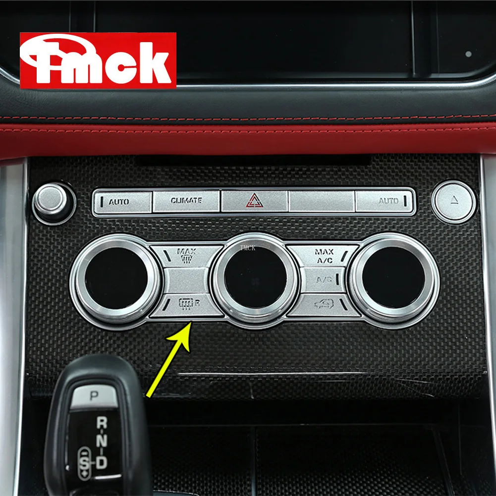 Для Land Rover Range Sport L494 Vogue L405 2014-2017 автомобильные аксессуары центральный кондиционер