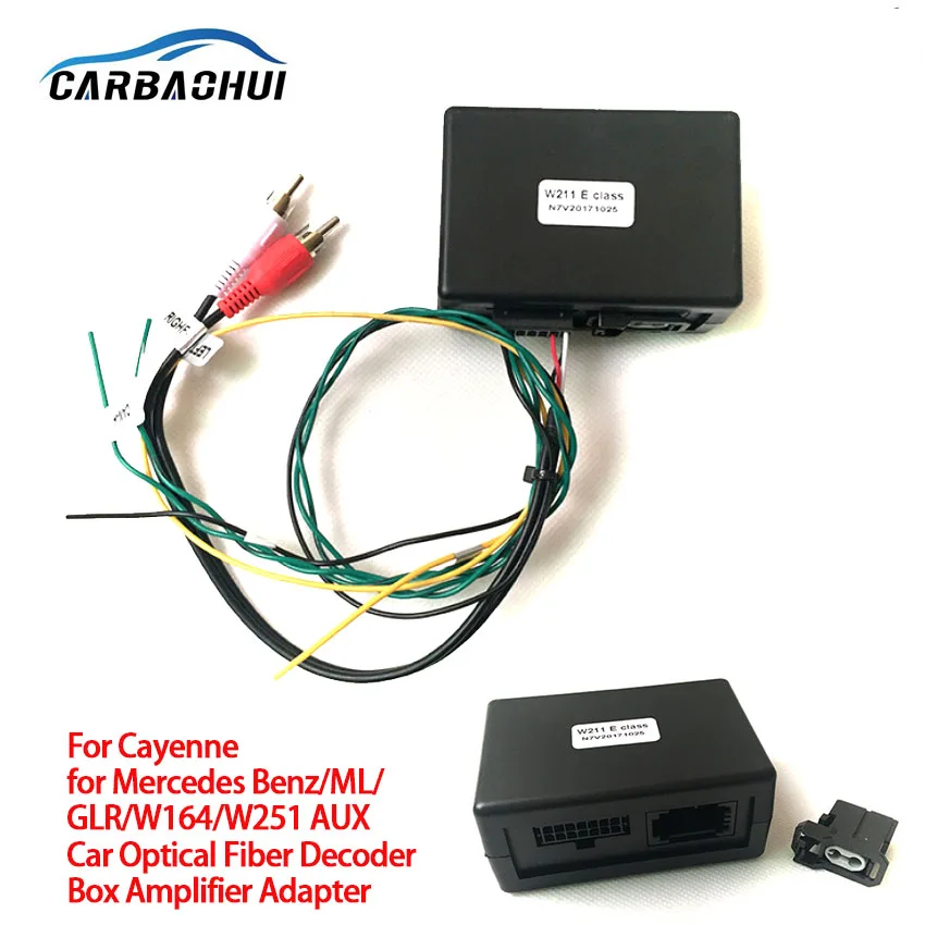

optical fiber audio decoding conversion box MOST For Cayenne for Mercedes Benz ML GLR W164 W251 AUX Car Optical Fiber Decoder