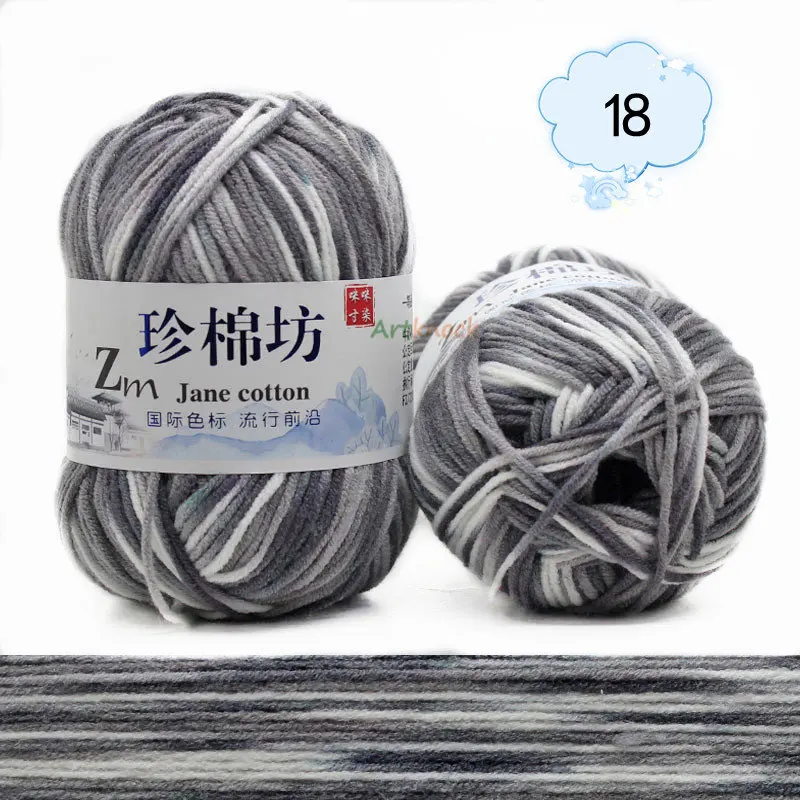 18 10pcs 10 шт. пряжа для вязания крючком Органическая чесаная меланжевая пряжа для вязания lanas para tejer a crochet alpaca 4ply - Цвет: 18 10pcs