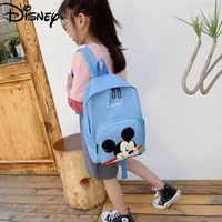 disney mickey mouse childrens school bag cartoon cute fresh wild backpack simple comfortable and breathable