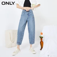 only2020 summer new high waist loose slimming bloomers trend nine points jeans female 120120647