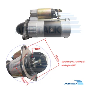Стартер для Fengshou Estate FS180-3  FS184 с двигателем J285T, артикул: