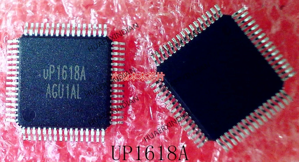 up1618alam