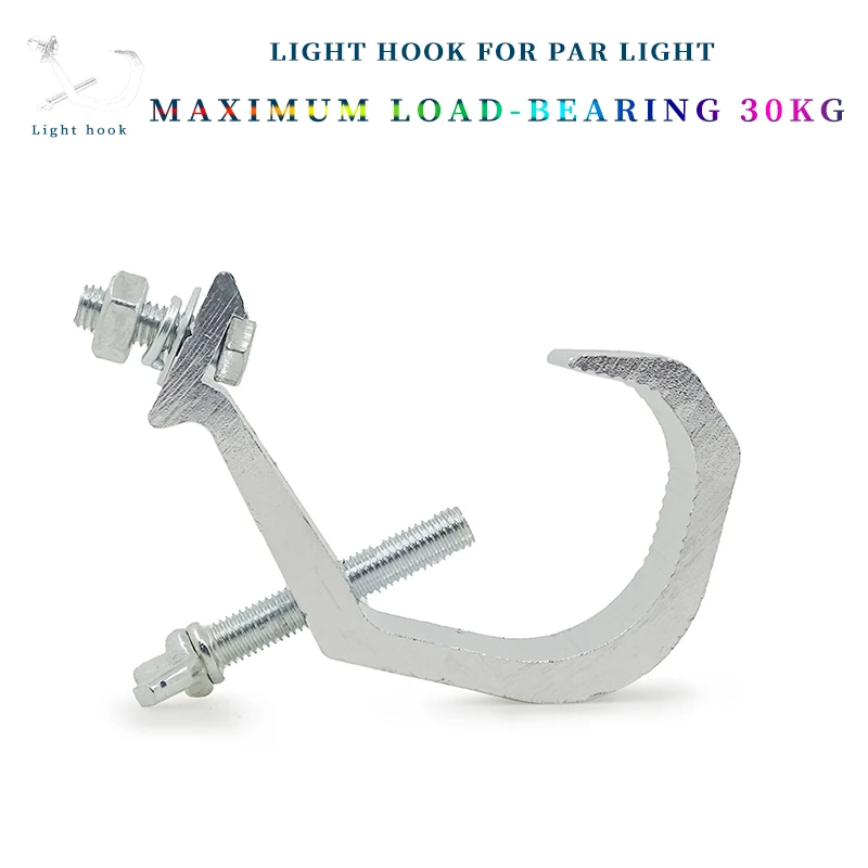 

good qulity Aluminum lamp hook Load bearing 30kg Card 30-65 mm LED PAR Moving head light Professional DJ light hook